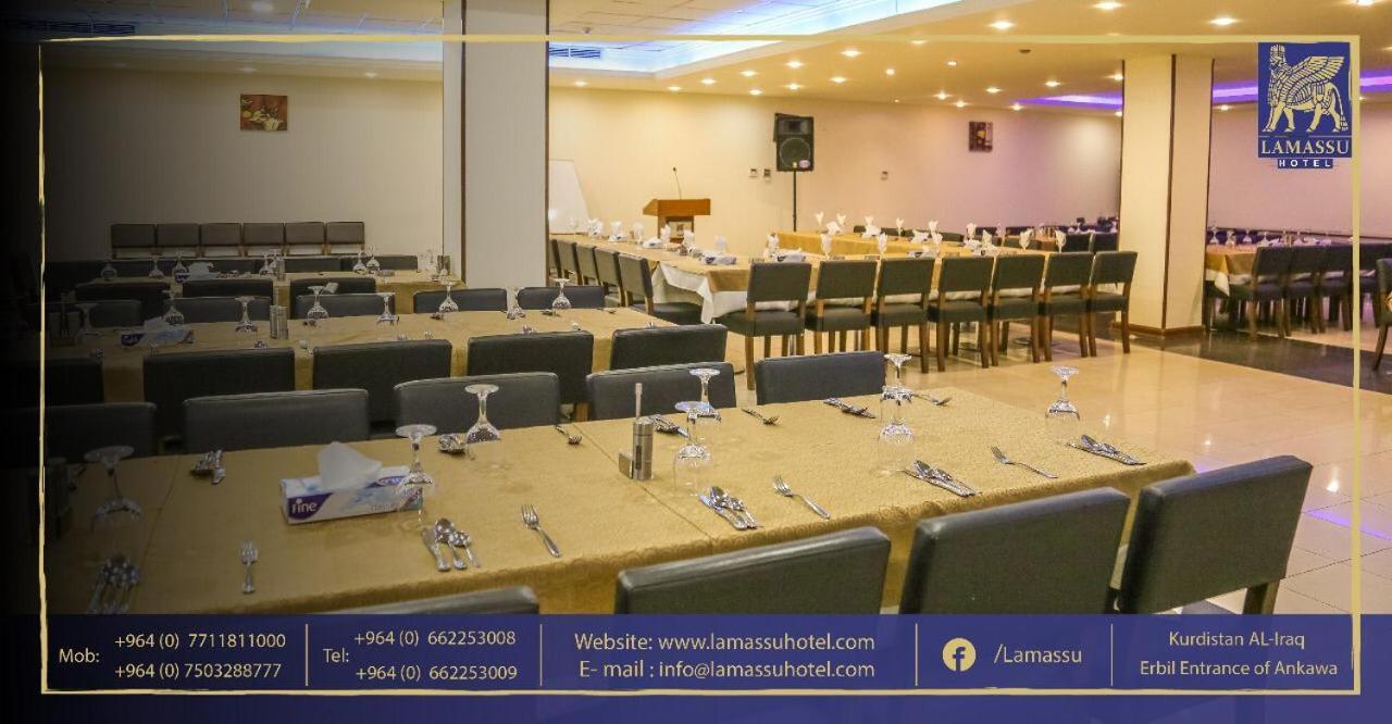 Lamassu Hotel Ербіль Екстер'єр фото