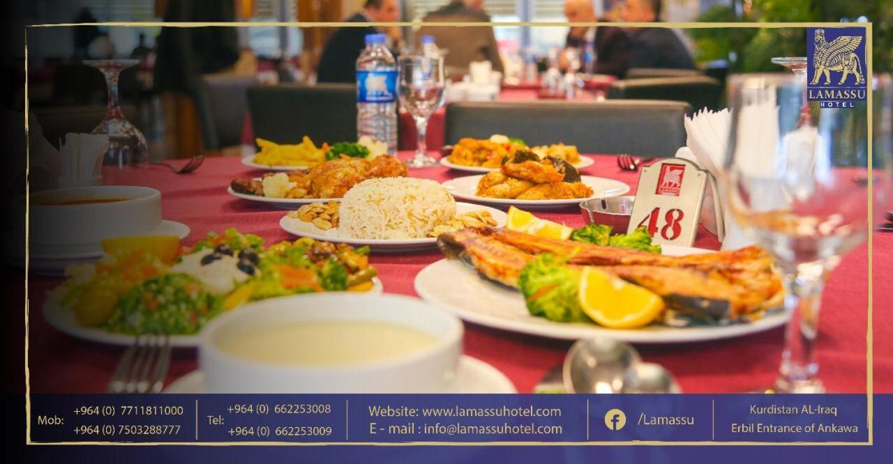 Lamassu Hotel Ербіль Екстер'єр фото
