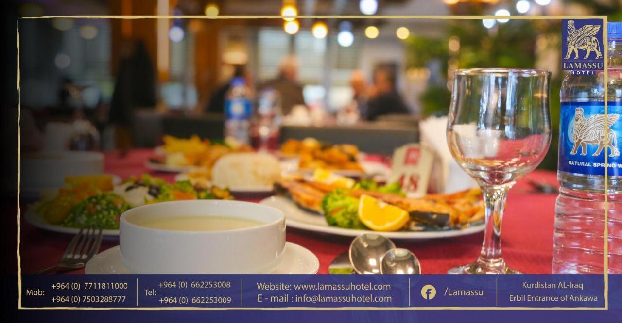 Lamassu Hotel Ербіль Екстер'єр фото