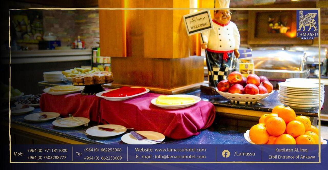 Lamassu Hotel Ербіль Екстер'єр фото