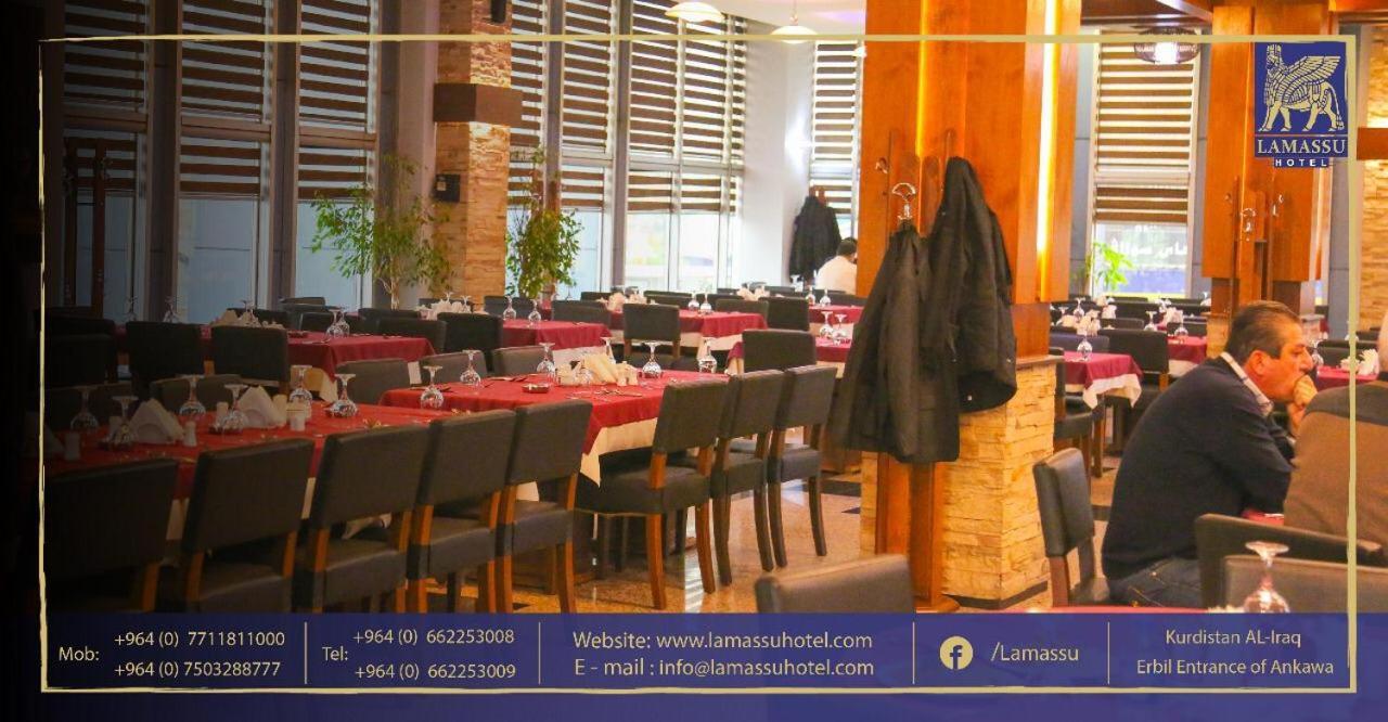 Lamassu Hotel Ербіль Екстер'єр фото