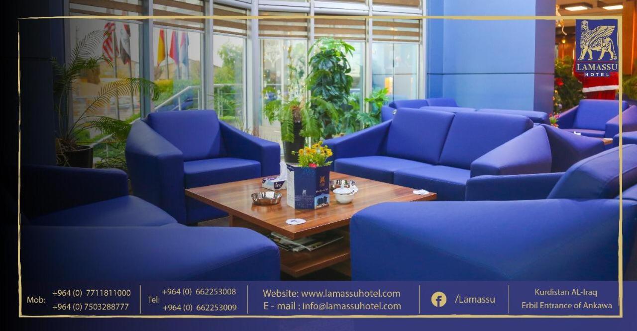 Lamassu Hotel Ербіль Екстер'єр фото