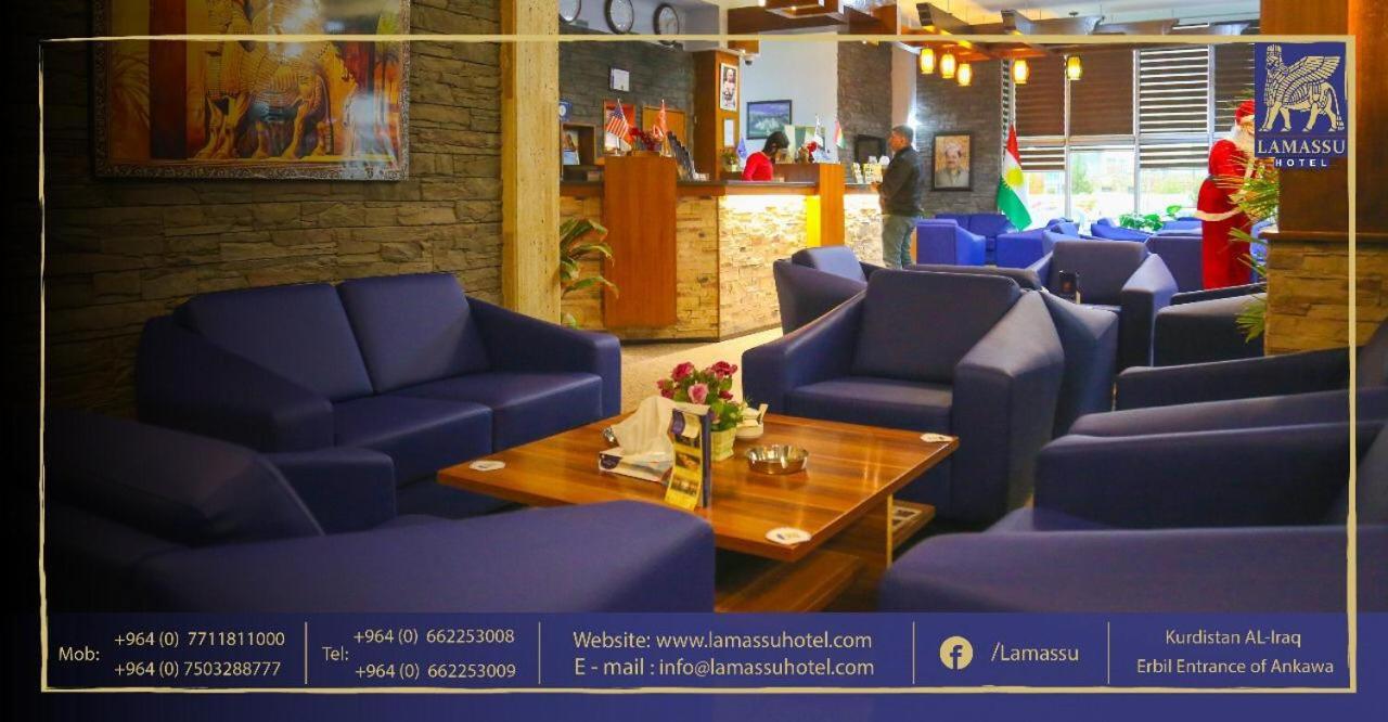 Lamassu Hotel Ербіль Екстер'єр фото