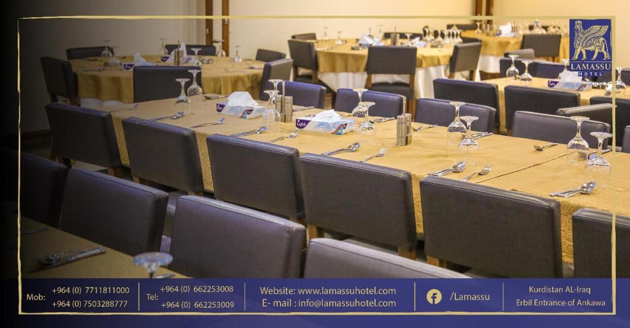 Lamassu Hotel Ербіль Екстер'єр фото