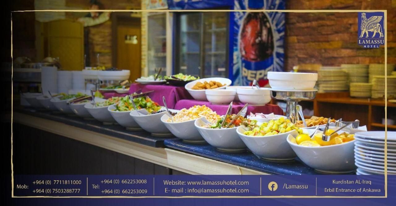 Lamassu Hotel Ербіль Екстер'єр фото